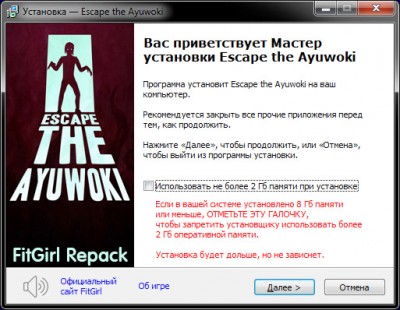 Escape the Ayuwoki (2019) PC | RePack by FitGirl